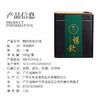 畅饮客家炒绿  500g/罐 商品缩略图4