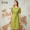 EITIE爱特爱气质通勤高腰显瘦优雅时尚连衣裙夏季新款8207942 商品缩略图0