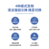 XWYL 成人儿童电动洗鼻器 脉冲式水流 温和清洁鼻腔 四档模式 XWYL-201A 商品缩略图1