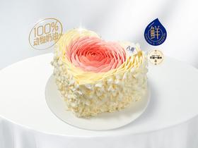 【心形渐变玫瑰】冰淇淋/水果生日蛋糕