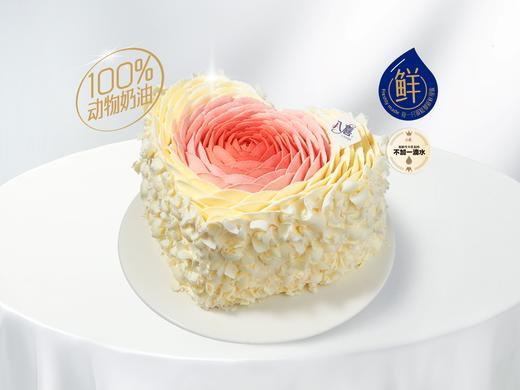 【心形渐变玫瑰】冰淇淋/水果生日蛋糕 商品图0