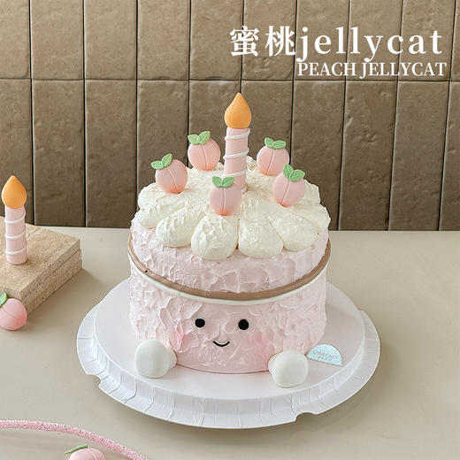 蜜桃jellycat 商品图0