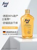 freiol福来抚纹油身体油防纹滋润按摩保湿补水身体护理精华油 商品缩略图2