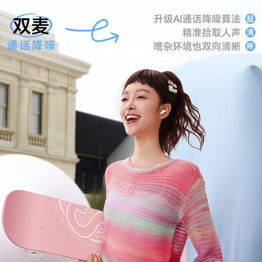 倍思 Bass系列 BS2 Lite TWS真无线蓝牙耳机 商品图5