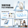 【潮电推荐】倍思 Bass BH1 NC Lite 头戴式降噪蓝牙耳机 商品缩略图1