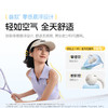 【潮电推荐】倍思 Bass系列 BC1 Lite 开放式真无线耳机 商品缩略图3