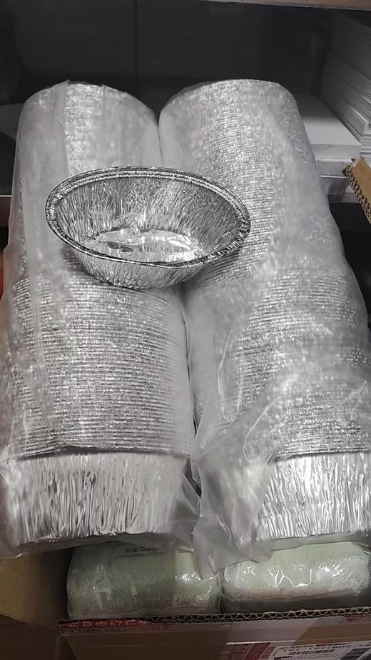 1225锡纸1条*125个 商品图0