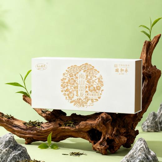 【预售】125g瑞和泰＆南山韵龙天目湖白茶 入口醇厚温润 不苦不涩（4.8日起提配） 商品图1