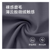 魔力薇薇V领水波纹抽褶T恤女短袖2026夏新款轻薄磨毛显瘦运动上衣 商品缩略图1