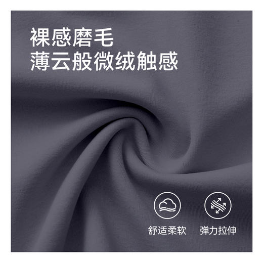 魔力薇薇V领水波纹抽褶T恤女短袖2026夏新款轻薄磨毛显瘦运动上衣 商品图1