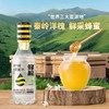 蜂解 柠檬蜂蜜水360g*6 商品缩略图0