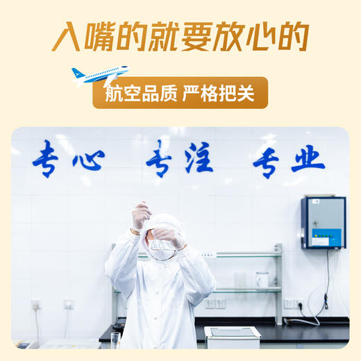 厦航空厨机上同款浓巧小方浓郁白巧绵密蛋糕胚丝滑奶油注芯下午茶 商品图4