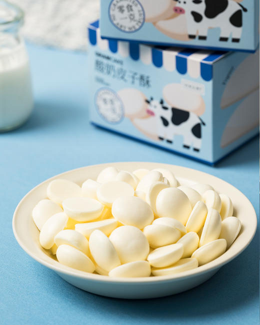 酸奶皮子酥 商品图2