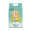 邻家饭香 东北大米 长粒香米 5kg/袋 真空双层包装 LJFX86-C(QF) 商品缩略图0