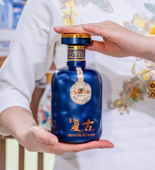 汾酒53度青花20年复古收藏版475mlYH 商品图2