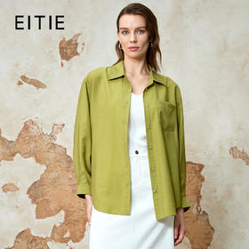 EITIE爱特爱通勤显瘦松弛感休闲衬衫夏新款8209905