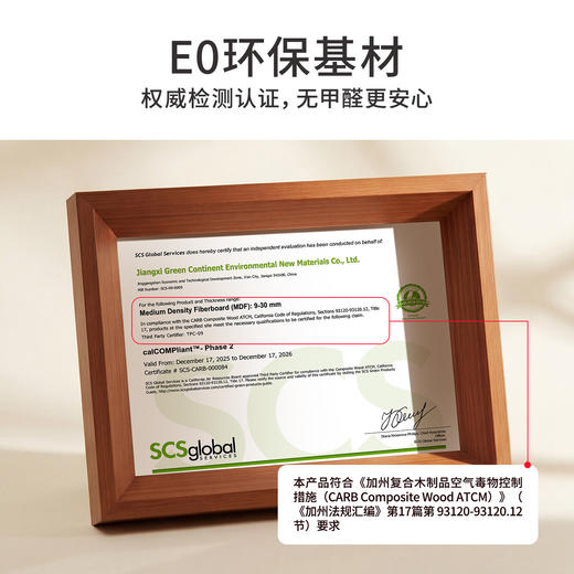 TOi图益平面相框第二代拼图框（线上专供）【15天内发货】 商品图2