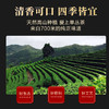 大粤单丛乌龙茶（单丛B） 500g/包 商品缩略图1