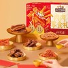三只松鼠肉肉零食礼574g（30袋） 商品缩略图3