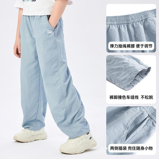 LEVIS 夏 大童小童 儿童童装长裤 LVB-WP-R975 商品图4