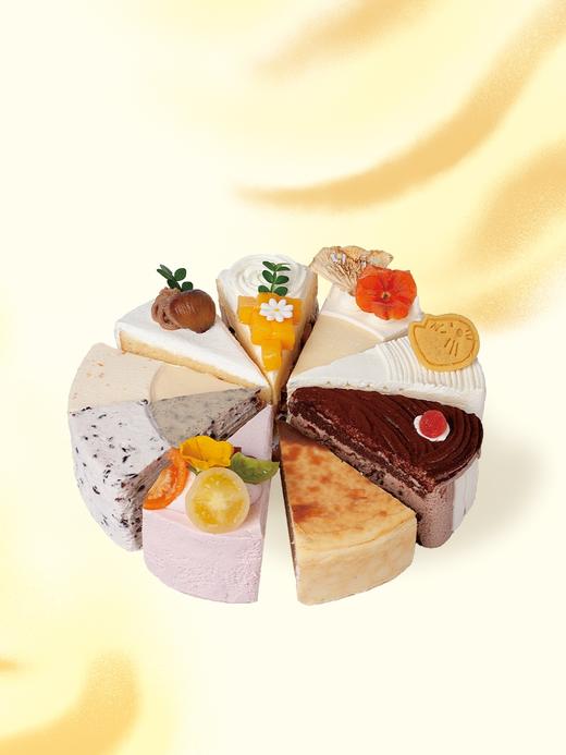 全家福 商品图1