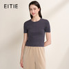 EITIE爱特爱透气舒适百搭纯色显瘦正肩短袖针织上衣2026夏季新款B2601210 商品缩略图2