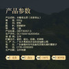 大粤单丛乌龙茶（单丛C） 500g/包 商品缩略图3