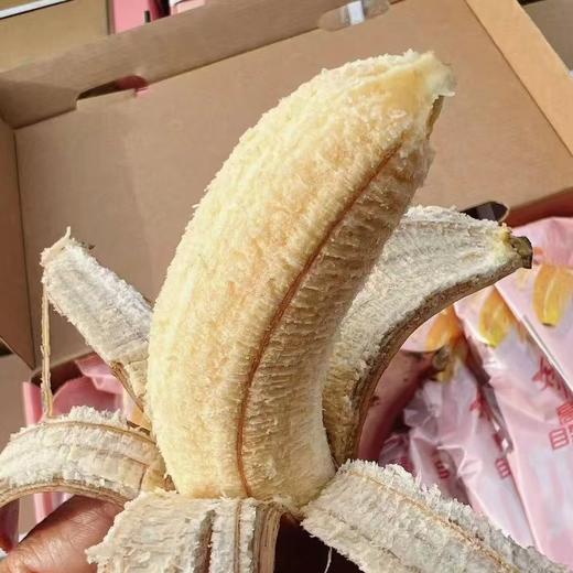 高山「红美人蕉」整件 约1kg 8~9根 商品图3