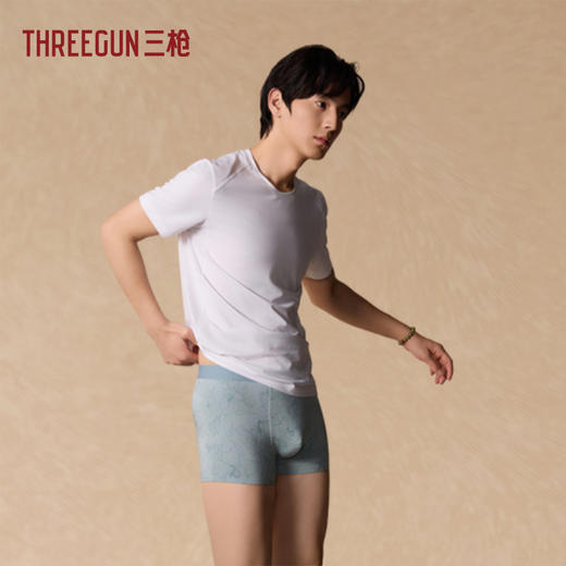Threegun三枪 零碳木代尔印花无痕男平角裤-T50065B03 商品图0