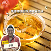 生态花生油 | 合作生产 *Ecological peanut oil| Partner Production 商品缩略图0