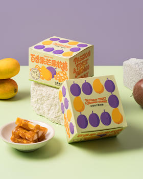 百香果芒果软糖