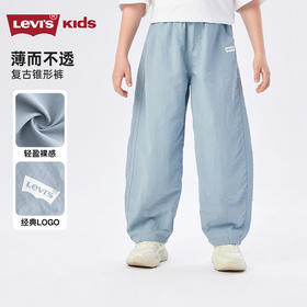 LEVIS 夏 大童小童 儿童童装长裤 LVB-WP-R975