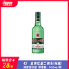 43° 北京红星二锅头（绿瓶） 纯粮清香  500ml/瓶 商品缩略图0