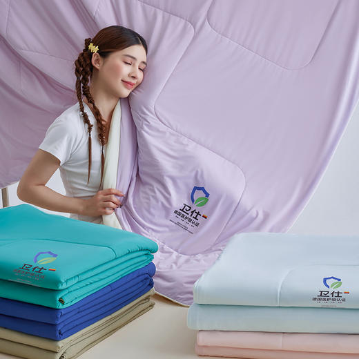 【春夏上新】自然醒卫仕•净护彩盾凉感夏被被子被芯LFS 商品图1