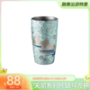 【4月优享预售】天沏Ultra系列纯钛马克杯-马上有钱钛杯水杯320ml 商品缩略图1