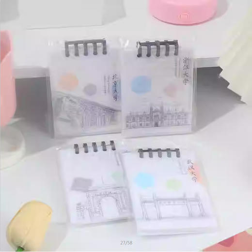 可爱兔软线圈展架本 商品图0