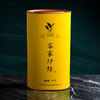 客家炒绿礼盒  400g/盒 商品缩略图5