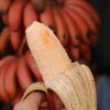 高山「红美人蕉」整件 约1kg 8~9根 商品缩略图9
