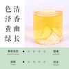 茉莉花茶（悦品系列） 50g/罐 商品缩略图2