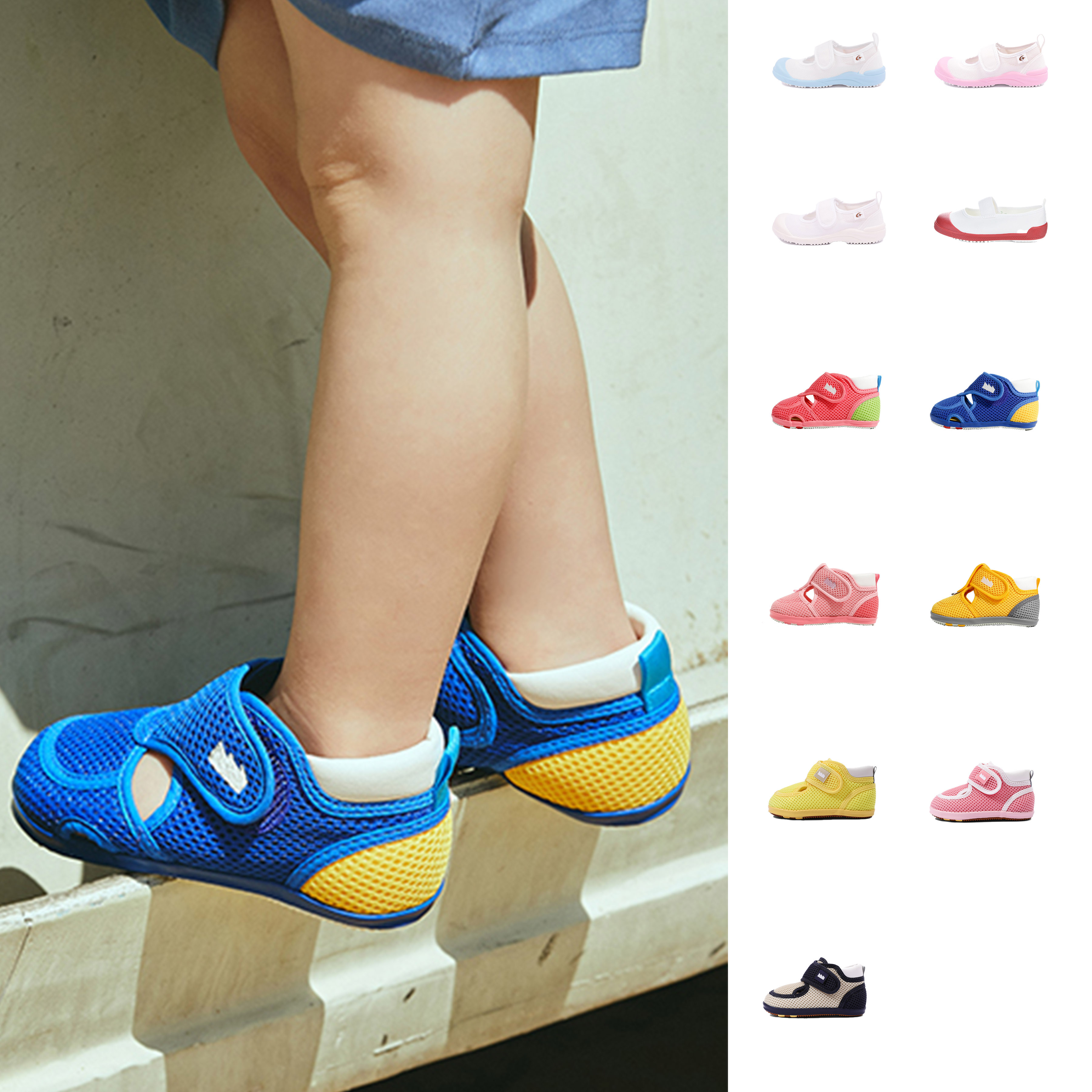 月星moonstar 26SS 网面学步鞋宝宝学步凉鞋幼儿园室内鞋日本制