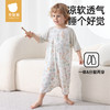 贝肽斯睡袋婴儿夏款新款宝宝夏季薄款睡觉防踢被优可丝睡衣 商品缩略图3