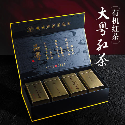 大粤红茶有机茶  400g/盒 商品图3