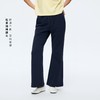 Oneup运动Sorona微喇卫裤 商品缩略图2