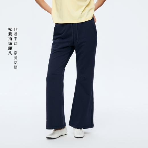 Oneup运动Sorona微喇卫裤 商品图2