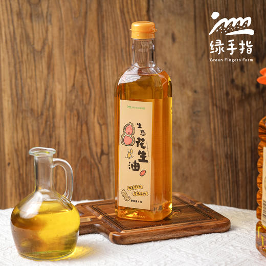 生态花生油 | 合作生产 *Ecological peanut oil| Partner Production 商品图3