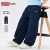 LEVIS 夏 大童小童 儿童童装长裤 LVB-WP-R975 商品缩略图7