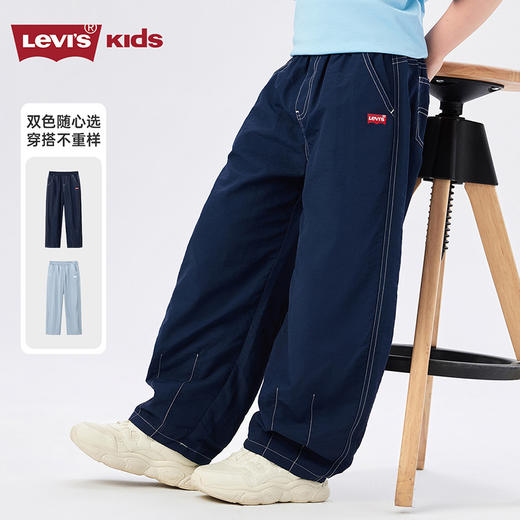 LEVIS 夏 大童小童 儿童童装长裤 LVB-WP-R975 商品图7