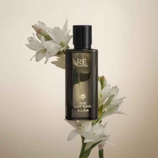 RE调香室末日花神沙龙香水50ml 商品图2