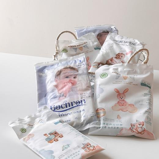 【99元100片】品牌纸尿裤体验装出清！博心柔、爱亦娃、尼塔随机发货 商品图5