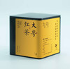 大粤红茶有机茶  50g/罐 商品缩略图0